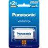 BK-2MCD/1 エネループ(スタンダードモデル) パナソニック(Panasonic) 25656708