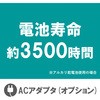 25659544,25659560,25659569,25659578,25659587,25659596,25659605,25659614,25659630,25659639,25659648,25659657,25659666,25659675,25659684,25659700,25659709,25659718,25659727,25659736,25659745,25659754,25659770,25659779,25664557,25664566,25664575,25664584,25664600,25664609,25664618,25664627,25664636,25664645,25664654,25664670,25664679,25664688,25664697,25664706,25664715,25664724,25664740,25664749,25664758,25664767,25664776,25664785