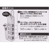 HS-K1188W vXʃXCb`td^bv K[h gbLO΍Жh~vO I[d@ 25670017