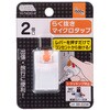 HS-TM2B3-W 炭}CN^bv σgbLO≏Jo[t I[d@ 25670726