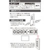 HS-A4PBT-W {̂܂邲ƔMɋPBTgpXNGA^bv4 σgbLO≏Jo[t I[d@ 25670778