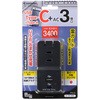 HS-TM3UC2N3-K K[h USB|[gtd^bv 3 Type-C/Ae1 I[d@ 25670954