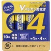 Vアルカリ乾電池 プレミアムハイパワー 10年保存 単4形 オーム電機