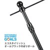 2段伸縮エコスタイリッシュのぼりポール3M ツルハタ(服部)
