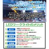 diy-004 広角 27W 9連 LED作業灯 LEDワークライト 12V/24V対応 10個セット ベスト・アンサー 25680614