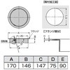 25681829