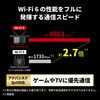 WXR-6000AX12P/D LANe@11ax/ac/n/a/g/b4803+1147Mbps BUFFALO(obt@[) 25683527