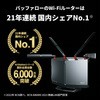WXR-6000AX12P/D LANe@11ax/ac/n/a/g/b4803+1147Mbps BUFFALO(obt@[) 25683527