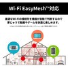 WXR-6000AX12P/D LANe@11ax/ac/n/a/g/b4803+1147Mbps BUFFALO(obt@[) 25683527