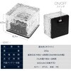 TR-USL002-W ガラス製ソーラーガーデンライト トライメイト 25683780