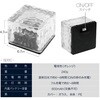 TR-USL002-D ガラス製ソーラーガーデンライト トライメイト 25683789