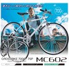 MC602-W 700CNXoCN V}m7iϑ OփNCbN[Y MC602V[Y MYPALLAS 25683895