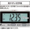 25684595,79513028,79514516