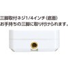73223 熱中症計 黒球式 Basic シンワ測定 25684638