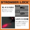 25689714