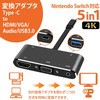 life-055 usb type-c hdmi ϊP[u 4k VGA Audio USB3.0 5in1 xXgAT[ 25691297