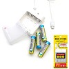 乾電池式充電器(単3アルカリ乾電池TYPE-Cケーブル付き) エアージェイ