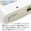 BJ-EUSB WH dr[d(P3AJdrt) GA[WFC 25691586