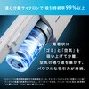 SCD-190P-W 充電式サイクロンスティック掃除機 daspo コードレス アイリスオーヤマ 25692399