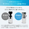 SCD-190P-W 充電式サイクロンスティック掃除機 daspo コードレス アイリスオーヤマ 25692399