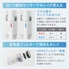 SCD-190P-W 充電式サイクロンスティック掃除機 daspo コードレス アイリスオーヤマ 25692399