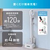 SCD-190P-W 充電式サイクロンスティック掃除機 daspo コードレス アイリスオーヤマ 25692399