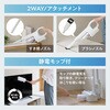 SCD-190P-W 充電式サイクロンスティック掃除機 daspo コードレス アイリスオーヤマ 25692399