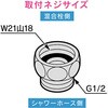 25693334