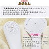 GA-FA001 ĵ V[wbh { zCg GAONA(KIi) 25693562