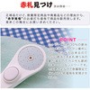 GA-FC015 ԎD V[wbh Xgbv (ߐ35% ᐅΉ) GAONA(KIi) 25693648