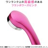 GA-FA016 }WJEAG[l V[wbh ߐ ɍ (V[0.3mm GEѐSn炩 ᐅΉ) GAONA(KIi) 25693797