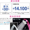 GA-FA016 }WJEAG[l V[wbh ߐ ɍ (V[0.3mm GEѐSn炩 ᐅΉ) GAONA(KIi) 25693797