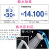 GA-FA017 }WJEAG[l V[wbh ߐ ɍ (V[0.3mm GEѐSn炩 ᐅΉ) GAONA(KIi) 25693806