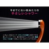 GA-FA018 }WJEAG[l V[wbh ߐ ɍ (V[0.3mm GEѐSn炩 ᐅΉ) GAONA(KIi) 25693815