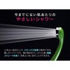 GA-FA019 }WJEAG[l V[wbh ߐ ɍ (V[0.3mm GEѐSn炩 ᐅΉ) GAONA(KIi) 25693824