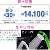 GA-FA019 }WJEAG[l V[wbh ߐ ɍ (V[0.3mm GEѐSn炩 ᐅΉ) GAONA(KIi) 25693824