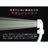 GA-FH021 GG V[wbhƃz[X̃Zbg ߐ ɍ Xgbv (V[0.3mm GEѐSn炩 ᐅΉ) GAONA(KIi) 25693867