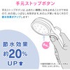 GA-FC021 }WJEAG[l V[wbh ߐ ɍ Xgbv (V[0.3mm GEѐSn炩 ᐅΉ) GAONA(KIi) 25693912