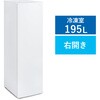IUSN-20A-W ファン式冷凍庫 195L アイリスオーヤマ 25695296