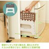 10056 折りたたみ踏み台 セノ・ビー トレードワン 25695689