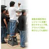 10107 折りたたみ踏み台 セノ・ビー トレードワン 25695698