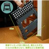 10107 折りたたみ踏み台 セノ・ビー トレードワン 25695698