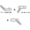 CF-80 XeX `F[tbNC^ Ђ߂ 25698697