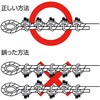25699022