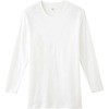 YV0011N YG ロングスリーブシャツ グンゼ 25705628