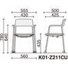 25707248