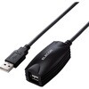 USB2-EXC50 USBケーブル 延長コード 5m USB 2.0 (USB-A オス-USB-A メス) 最大20mまで接続延長可 エレコム 25707607