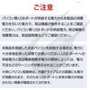 USB2-EXC50 USBケーブル 延長コード 5m USB 2.0 (USB-A オス-USB-A メス) 最大20mまで接続延長可 エレコム 25707607