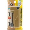 - F PLUS XCOo[i[ pCv 25708334
