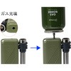 - F PLUS XCOo[i[ pCv 25708350